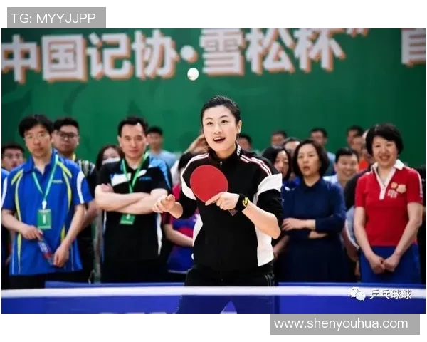周娜独家揭秘乒乓球技巧与心得分享助你提升球技的秘密宝典