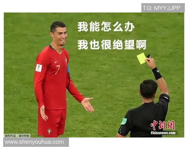 足球明星搞笑表情包大集合让你笑不停的趣味瞬间分享