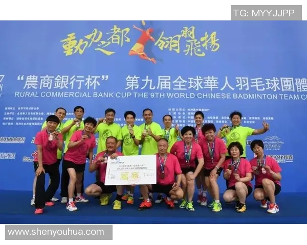 成都羽毛球队领跑最新羽毛球节奏TOP10榜单引发热议